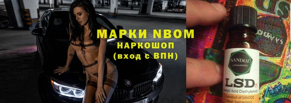 прущая мука Богданович