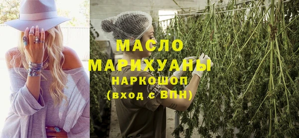 прущая мука Богданович