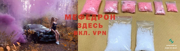 прущая мука Богданович
