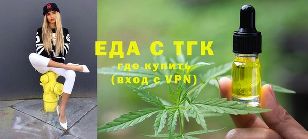прущая мука Богданович