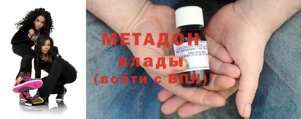 прущая мука Богданович