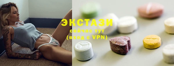 прущая мука Богданович