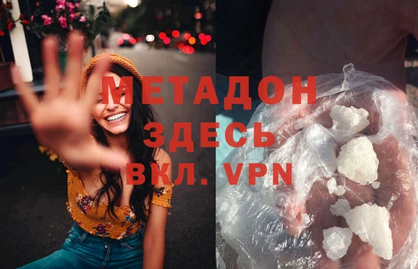 прущая мука Богданович