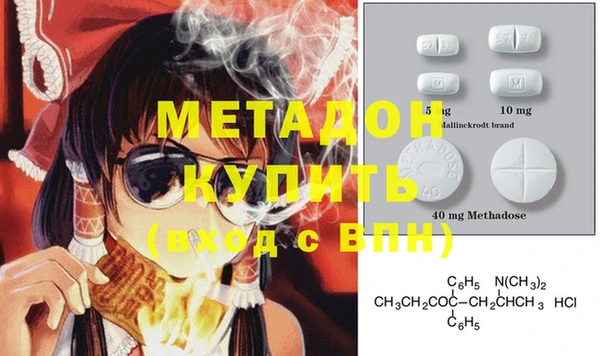 прущая мука Богданович