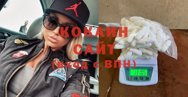 прущая мука Богданович