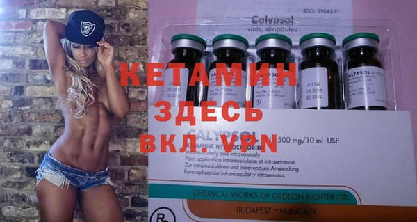 прущая мука Богданович