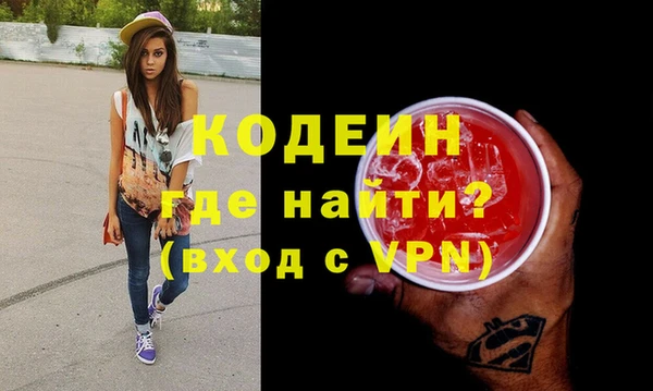 бошки Белоозёрский