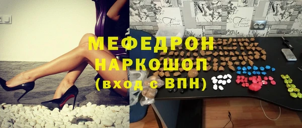 прущая мука Богданович
