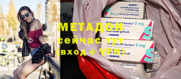 прущая мука Богданович