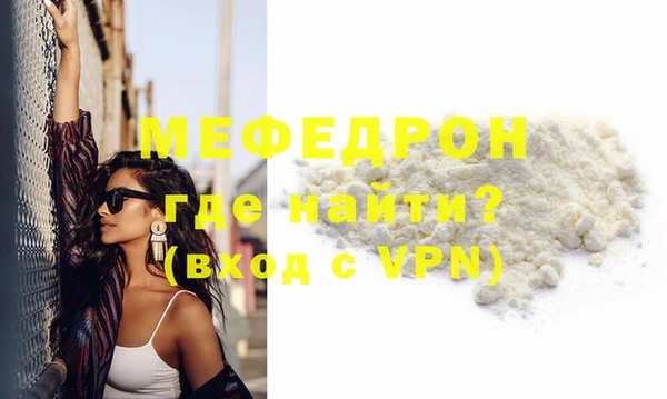 прущая мука Богданович