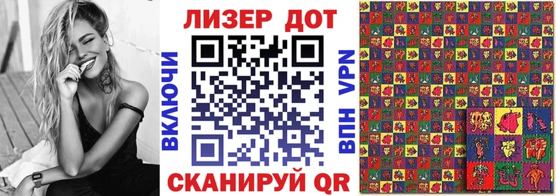 продажа наркотиков  Ковдор  МЕГА зеркало  Наркотические марки 1500мкг 