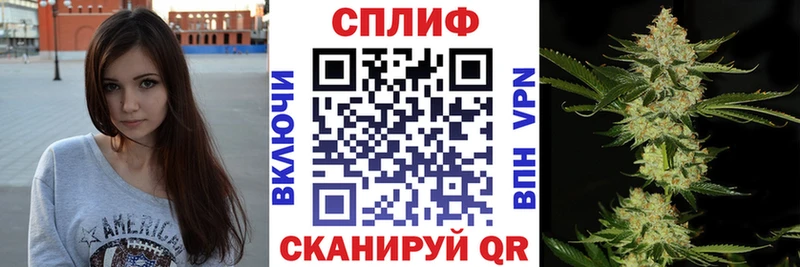 Конопля марихуана гидра ссылка Ковдор